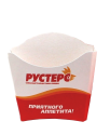 Коробка для картофеля фри 100-120 гр. с логотипом